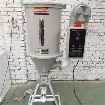 plastic-granule-pellet-hopper-dryer-hopper