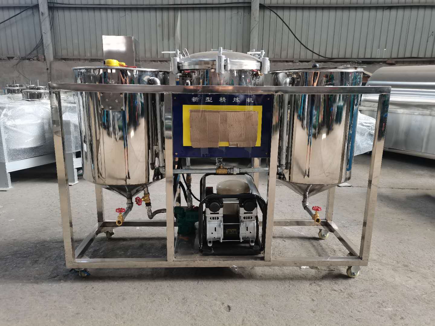 Cooking Vegetable Oil Refining Plant