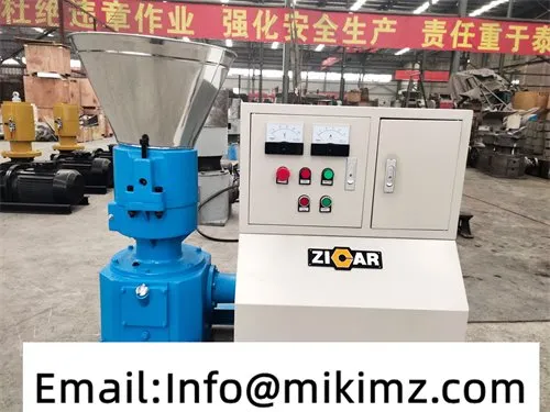 feed pellet machine18 feed pellet machine18