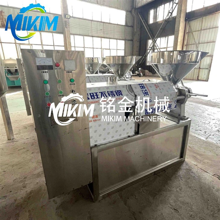 Sunflower Oil Extraction Machine
