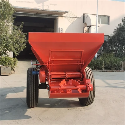 Cow Dung Spreader