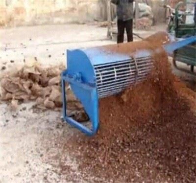 Mushroom Bag High Efficiency Separation Equipment