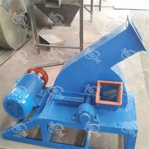 Small Wood Chipper